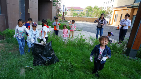 美麗中國，我是行動者