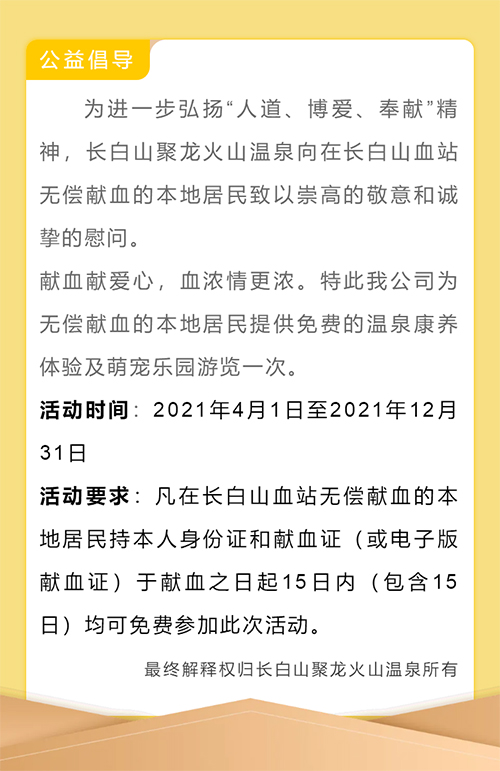 1617329427287517.jpg 2.jpg